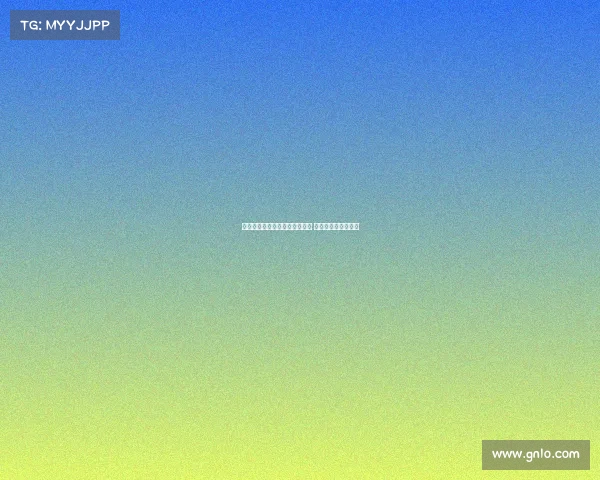 皇马全员抵达训练基地开始体检 力争新赛季全力备战