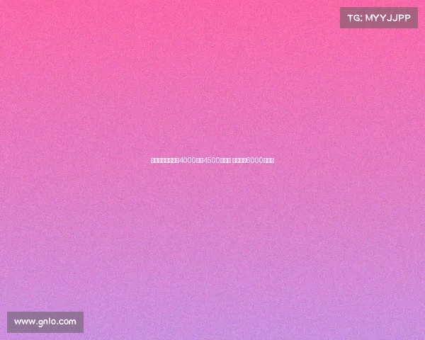 曼联报价沃特金斯4000万至4500万英镑 维拉开价6000万英镑