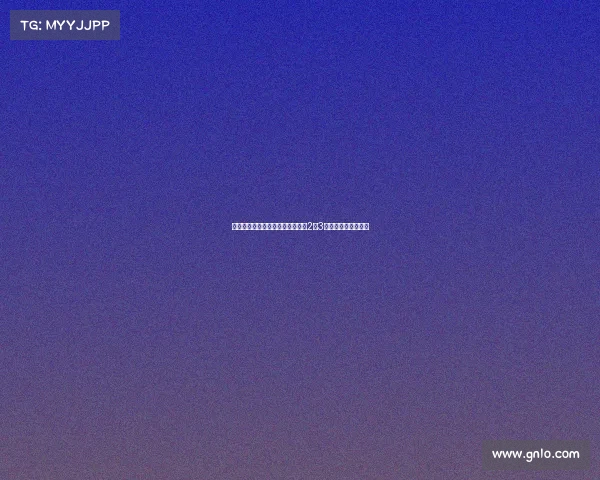 杜月徵股四头肌轻微撕裂预计缺席2至3周球队伤病困扰加剧