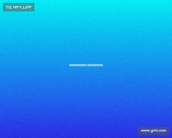 米兰下周举行魔笛加盟仪式 周二安排体能测试为重心